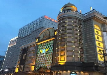 象山最大顶级出名高端豪华KTV会所-皇冠伯爵KTV顶级体验点评